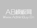 如果没有略缩图，就不会显示前面的图片！