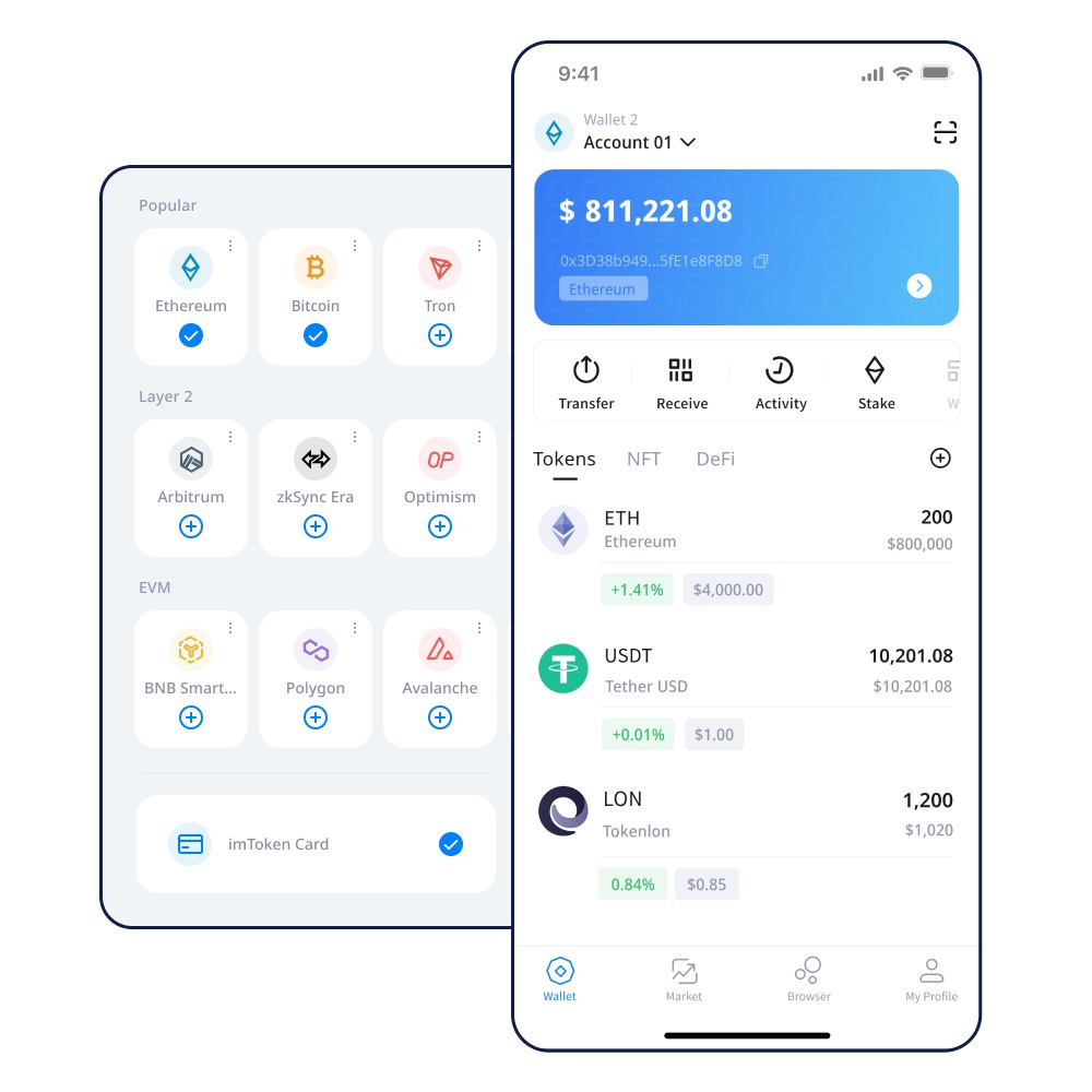 YFIII币IMToken