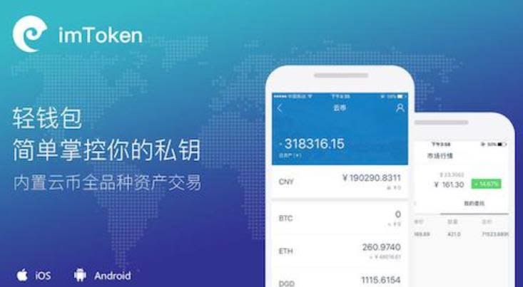 打点您的数字资产的最佳选择